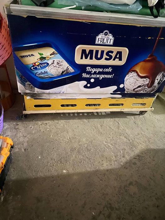 Vitrina kalbasnoy. Marazilka