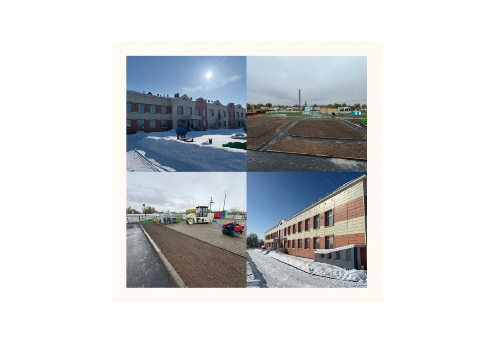 Строительно-монтажные работы любой сложности