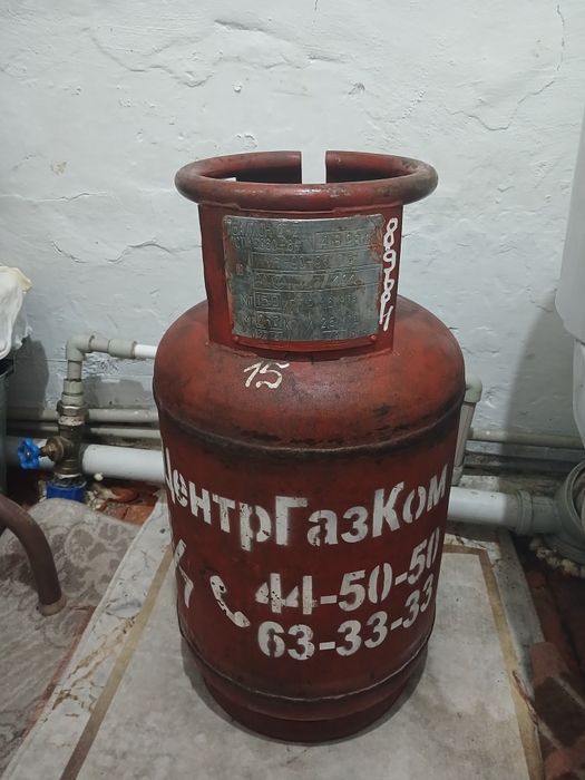 Газовый баллон..
