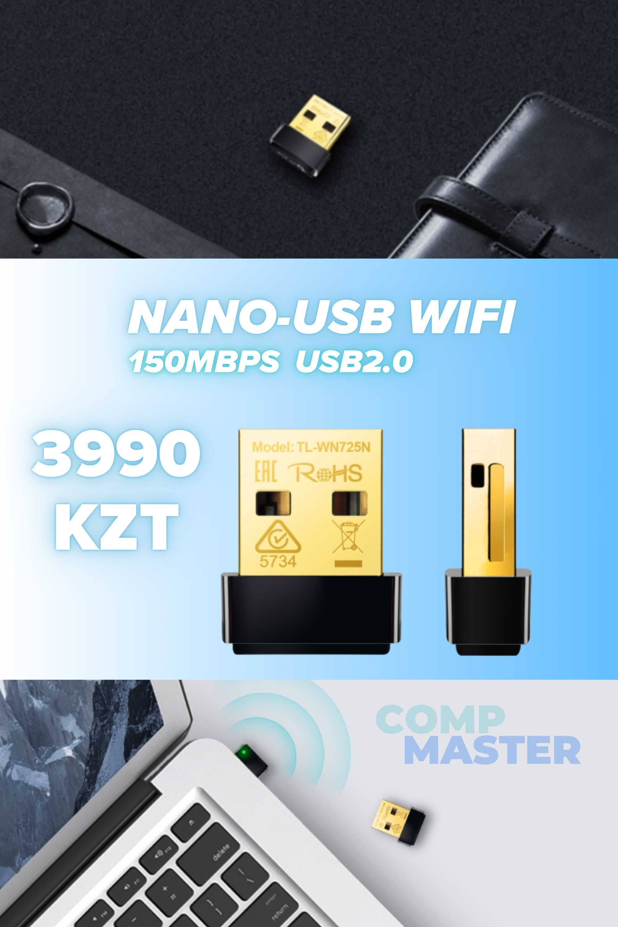 Wi-Fi адаптер, Вайфай адаптеры, Флешка вайфай TP-LINK