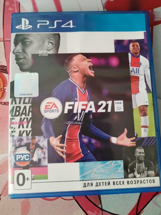 Игра на ps4 ps5 обмен есть
