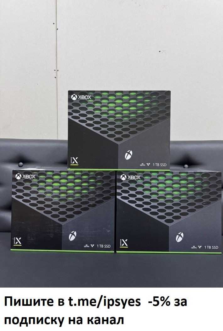 Microsoft Xbox Series X 1Tb