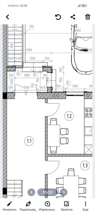 styashka. beton regel. quyishxizmatlari