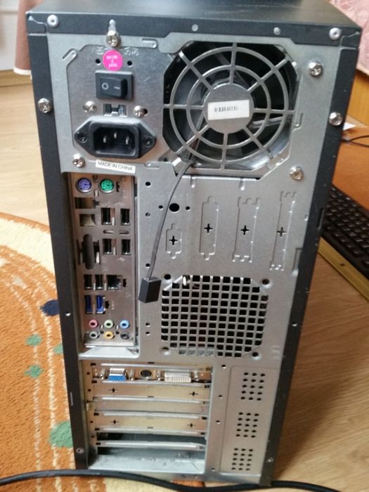 Calculator MSI cu Intel Core2 Duo E8400 3.00GHzi