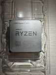 Ryzen 5 3600 + cooler “be quiet”