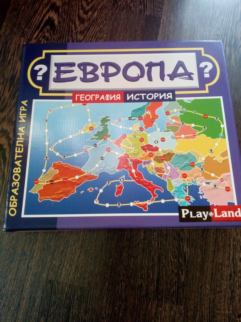 Настолни игри:Палавата Котка,Билярд,Рицари, Европа, Хензел и Гретел