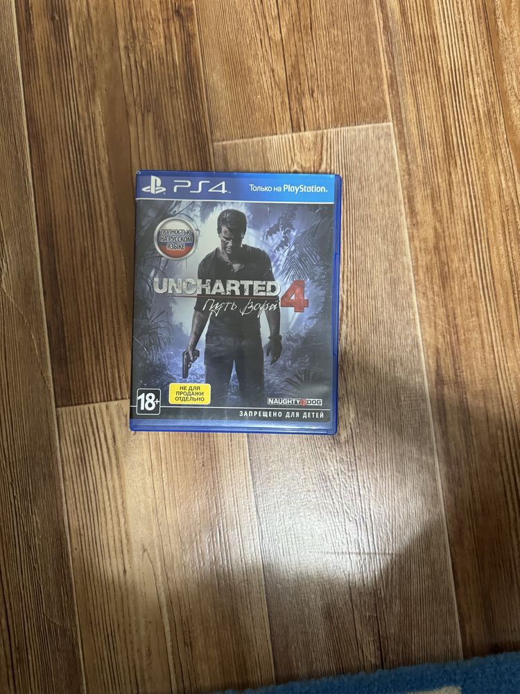 игра для пс4 UNCHARTED4, путь вора
