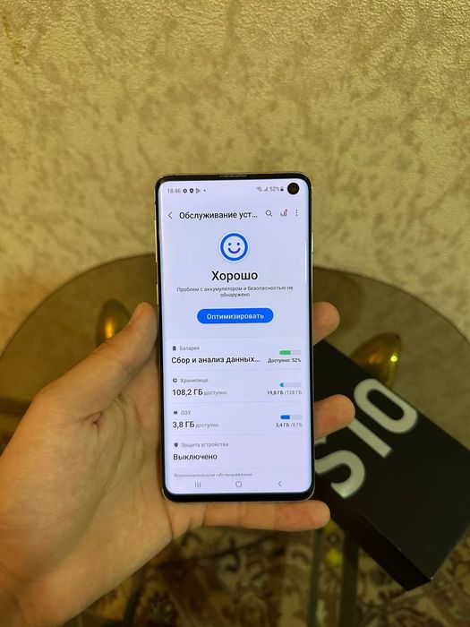 Samsung S 10 vetnam  karopka dakument idyal