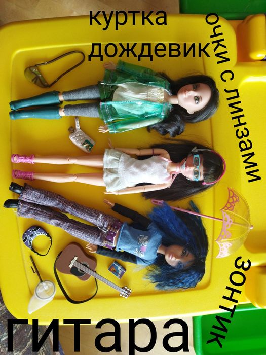 Барби.Liv.Парики, косметика, одежда.Конь Барби.Всё за одну цену...