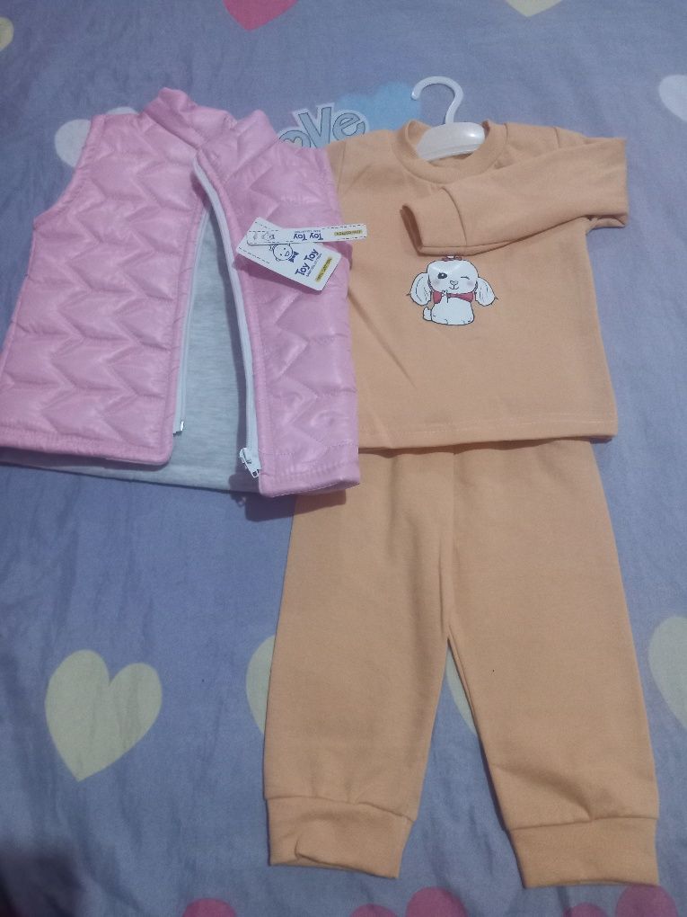 Toy-toy troykacha