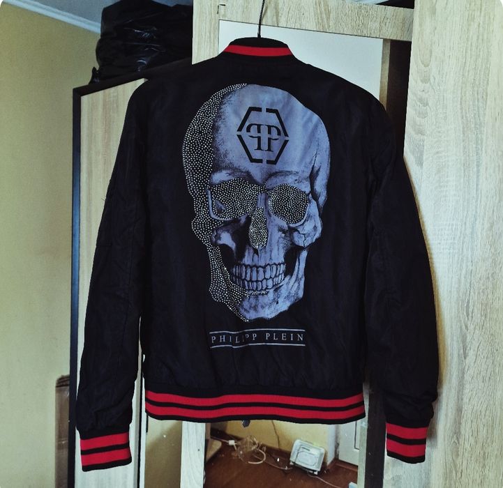 Geaca Bărbat  philipp plein  S