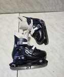 Patine 719 gheata reglabile marime 29-30-31-32 .