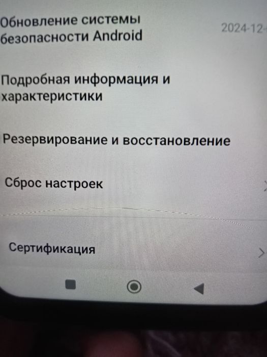 Redmi note 11 s 128