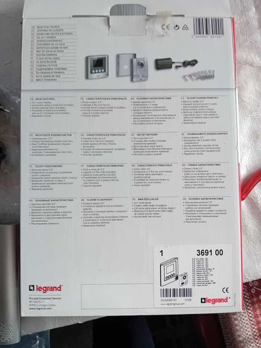 Kit videointerfon color 3.5'' gri Legrand 369100