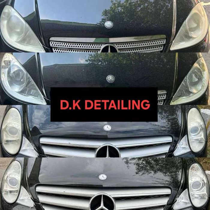 Полиране на фалове - Видин