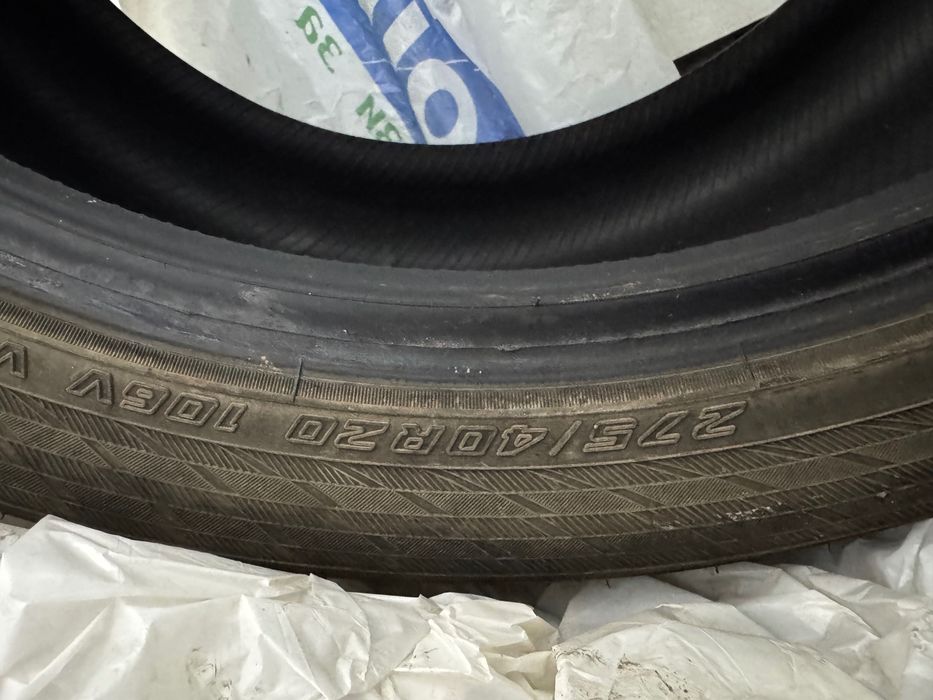 Зимни гуми YOKOHAMA 20”