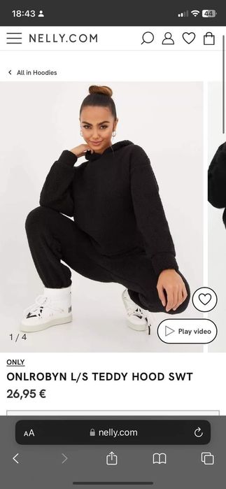 Толстовка с Германии/ 5.000тг