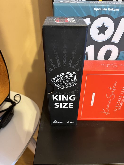 Игра King Size - настолна