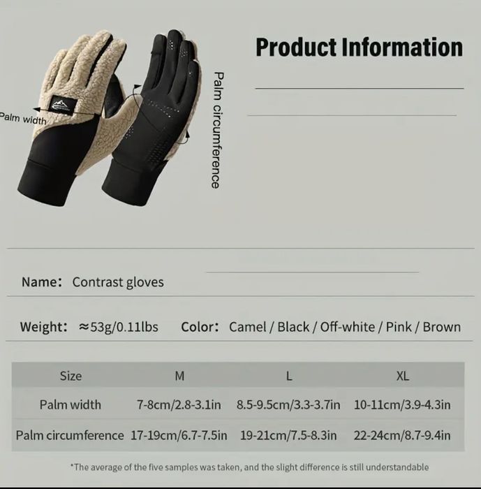 Термо Зимни Ръкавици за колоездене,мотоциклетизъм и туризъм