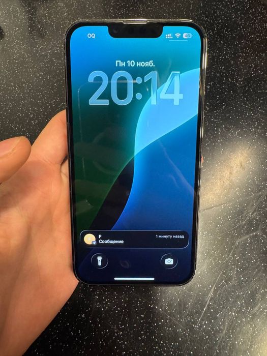 Iphone 13 Pro обмен.