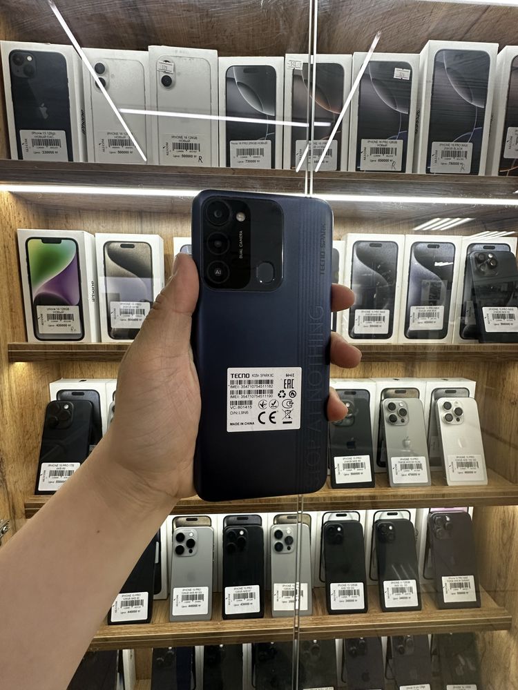 Tecno Spark 8C 64GB