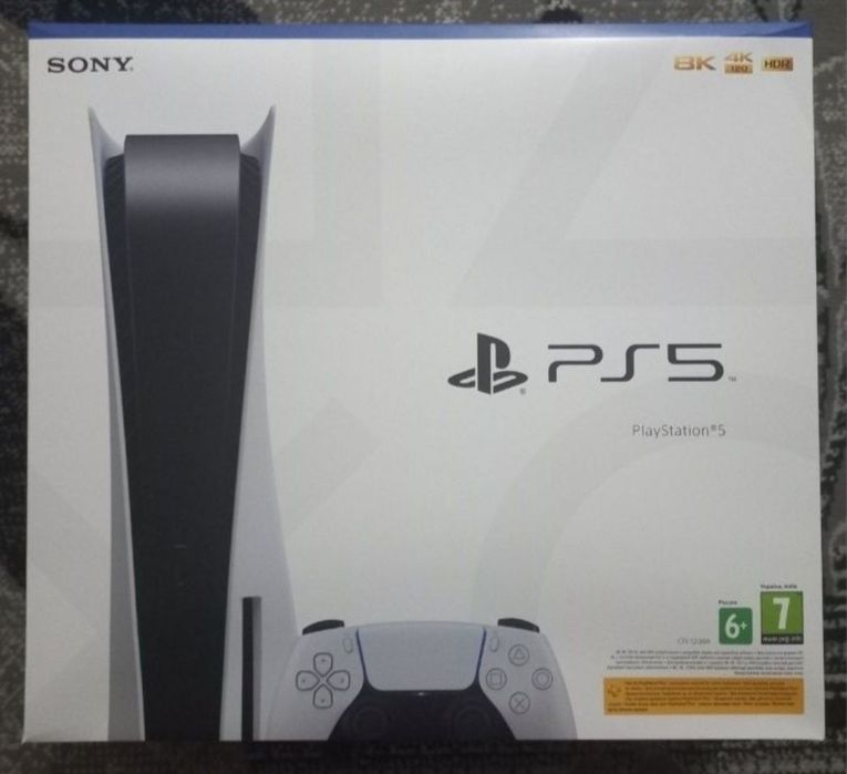 Sony PlayStation 5