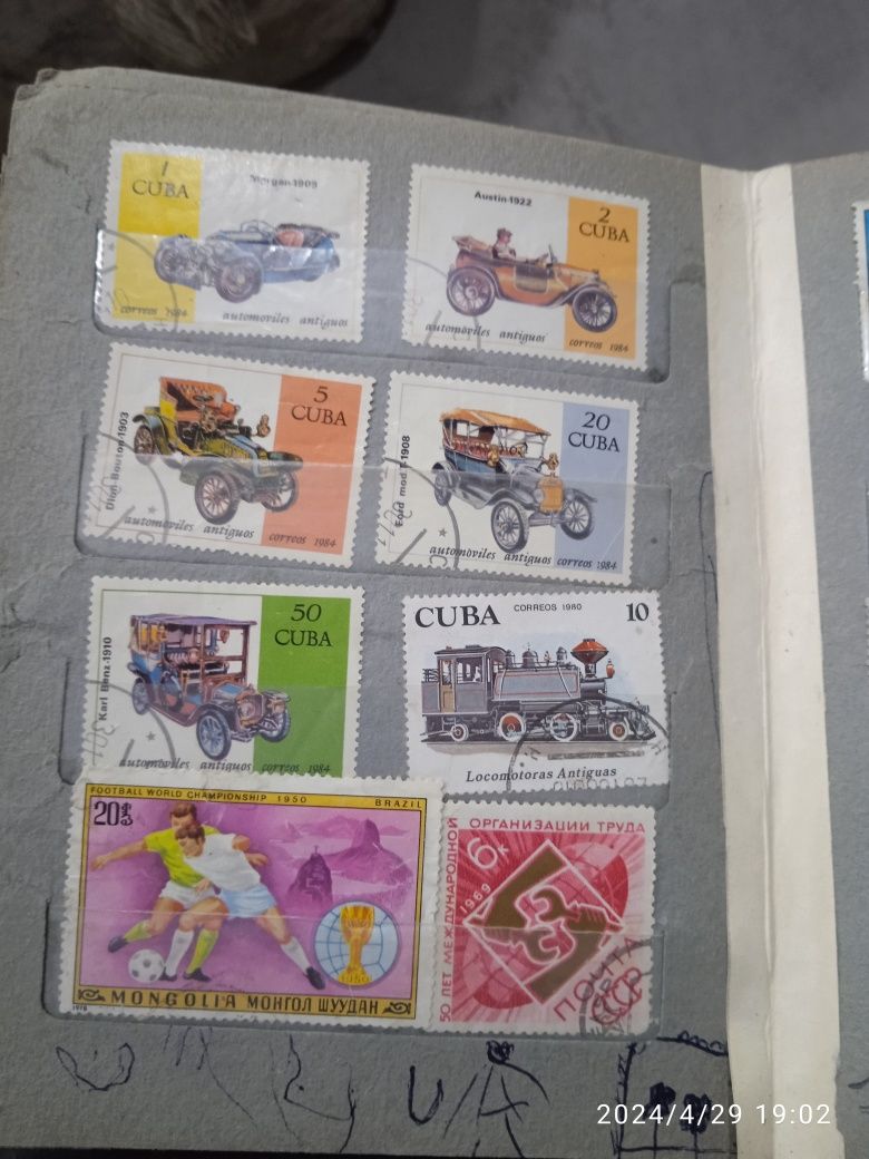 Продам марки,советские