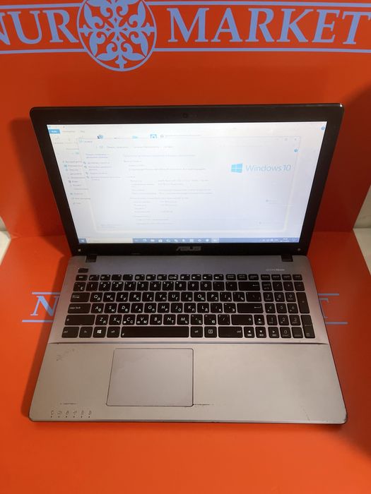 Ноутбук Asus Texno Cash Taлдыкорган код товара:0222