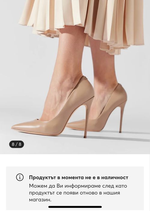 Елегантни токчета Guess