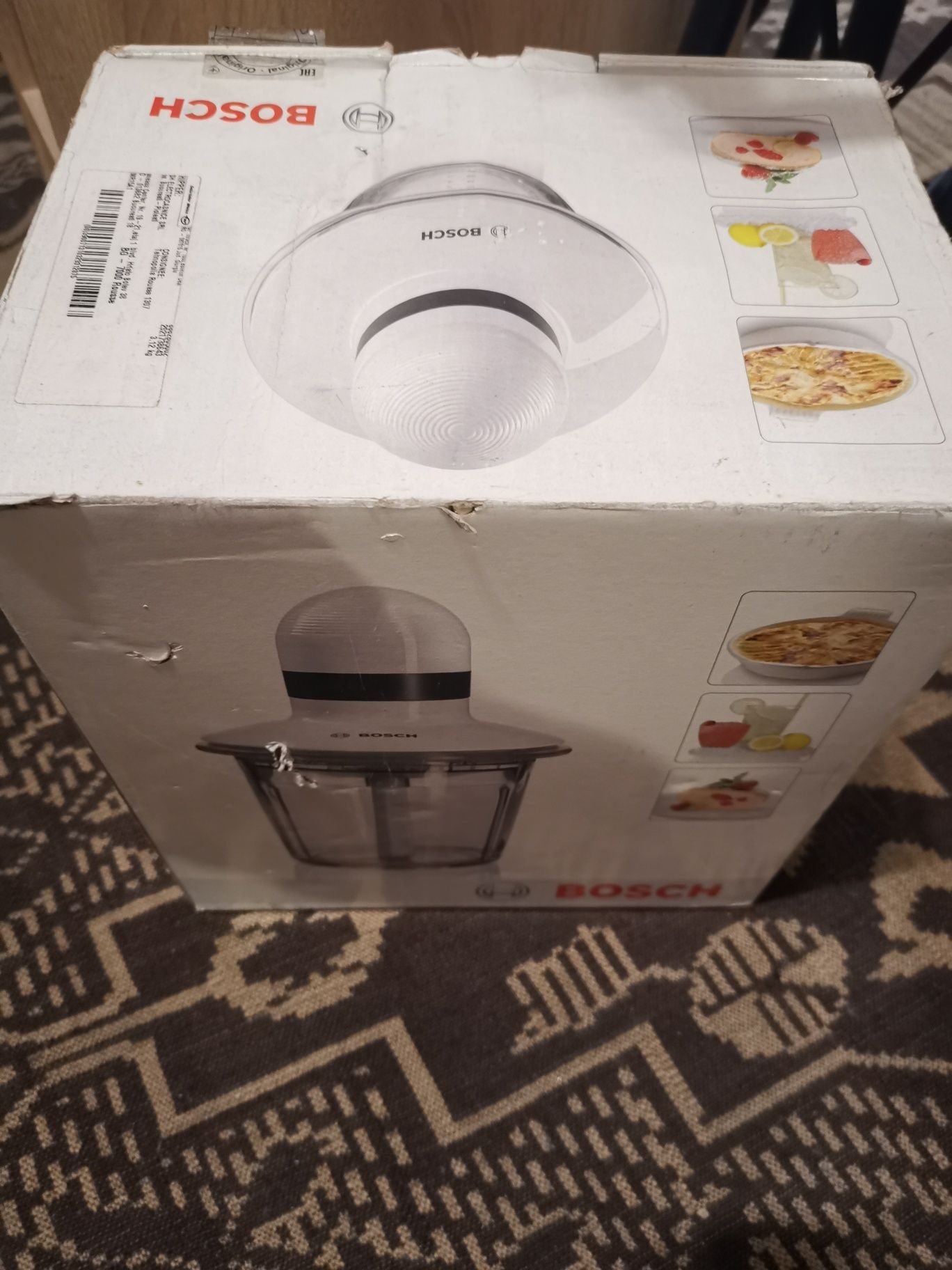 Блендер Bosch MMR15A1