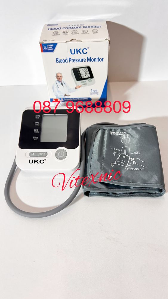 Качествен апарат за измерване на кръвно налягане UKC