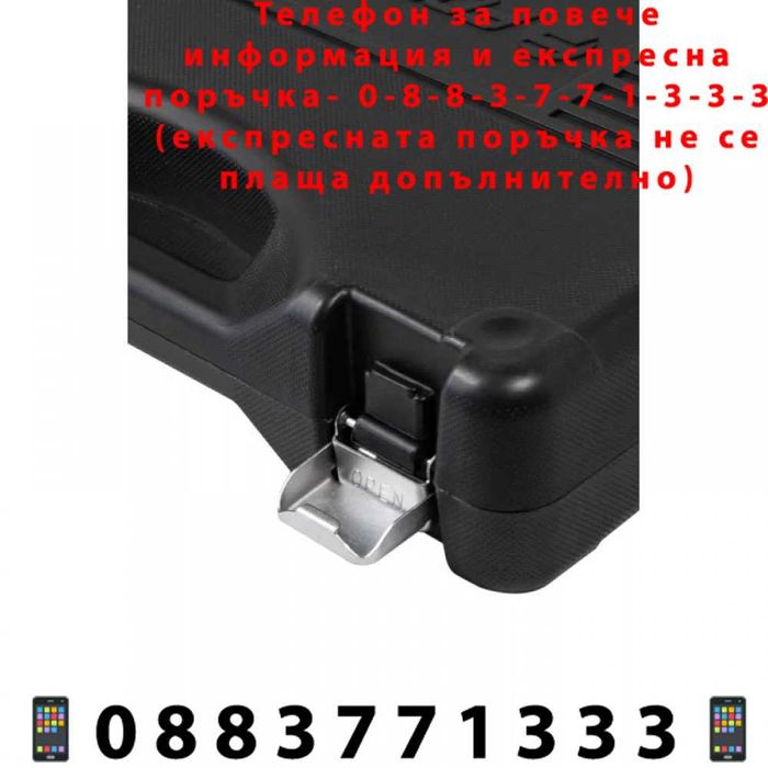 НЕМСКО Гедоре ROCKFORCE 108 Части,1/4 и 1/2 + ЛЕД ФЕНЕР