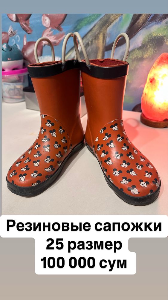 Продаю детские вещи от брендов H&M, Zara и другие б/у
