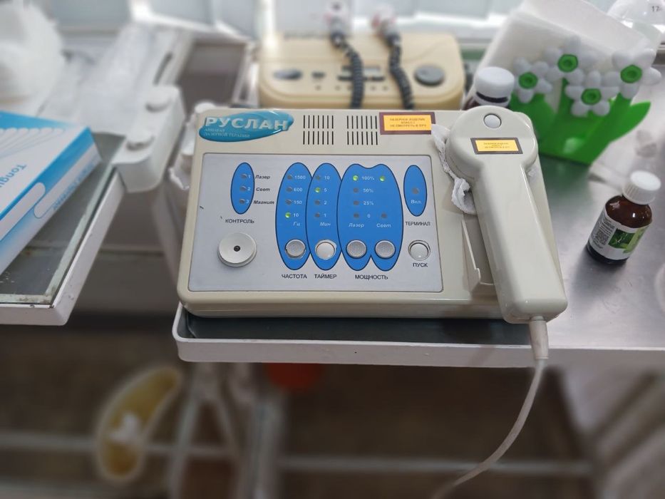 Аппарат лазерной терапии Руслан