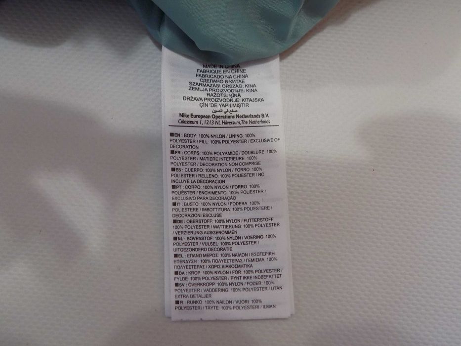 ски яке nike storm-fit/pajar пухенка елек дамско туризъм оригинал S/М