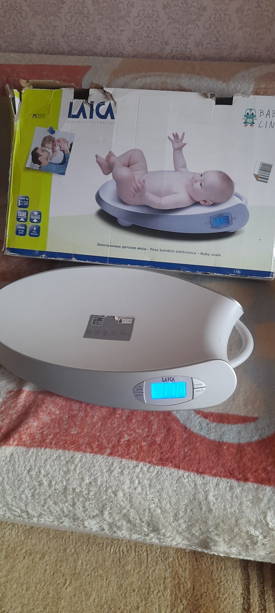 Продам  весы для новорождённых