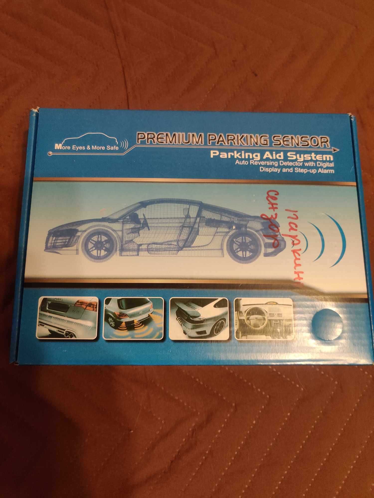 парктроник с шест сензора