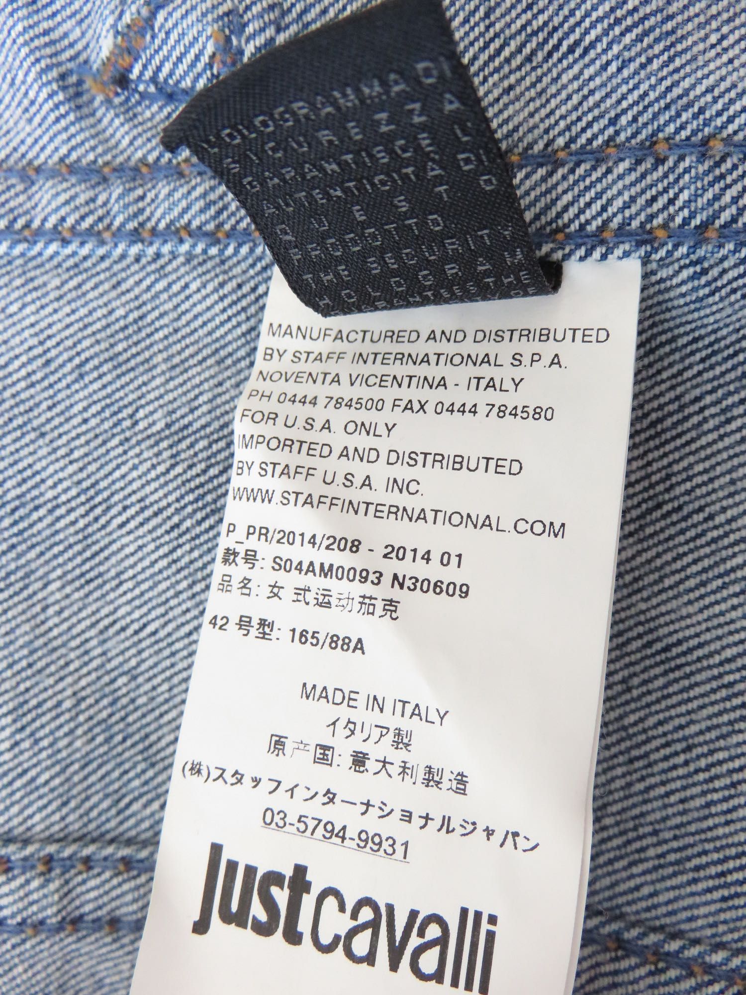 Дънково яке Just Cavalli, S - M