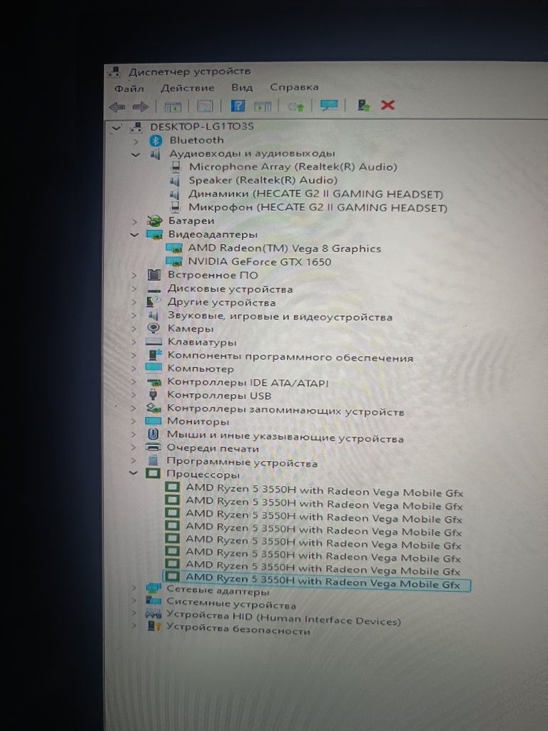 Продается HP pavilion gaming 15