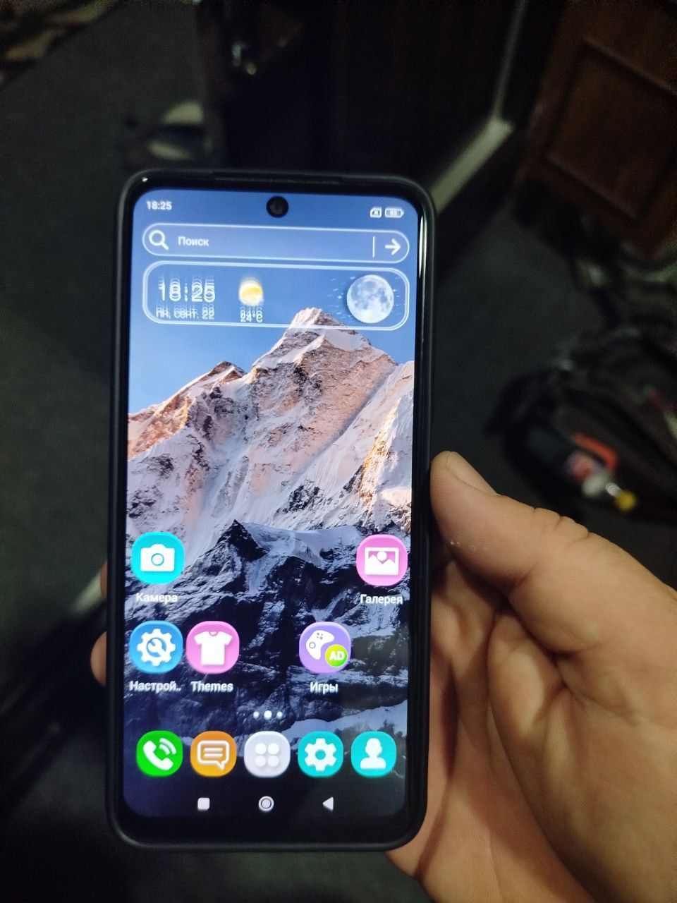 Redmi not 11C 6/128