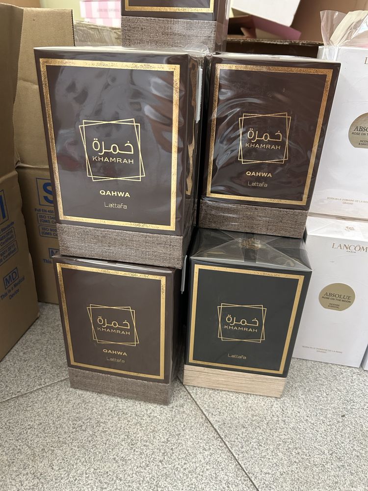 Lattafa Khamrah parfum