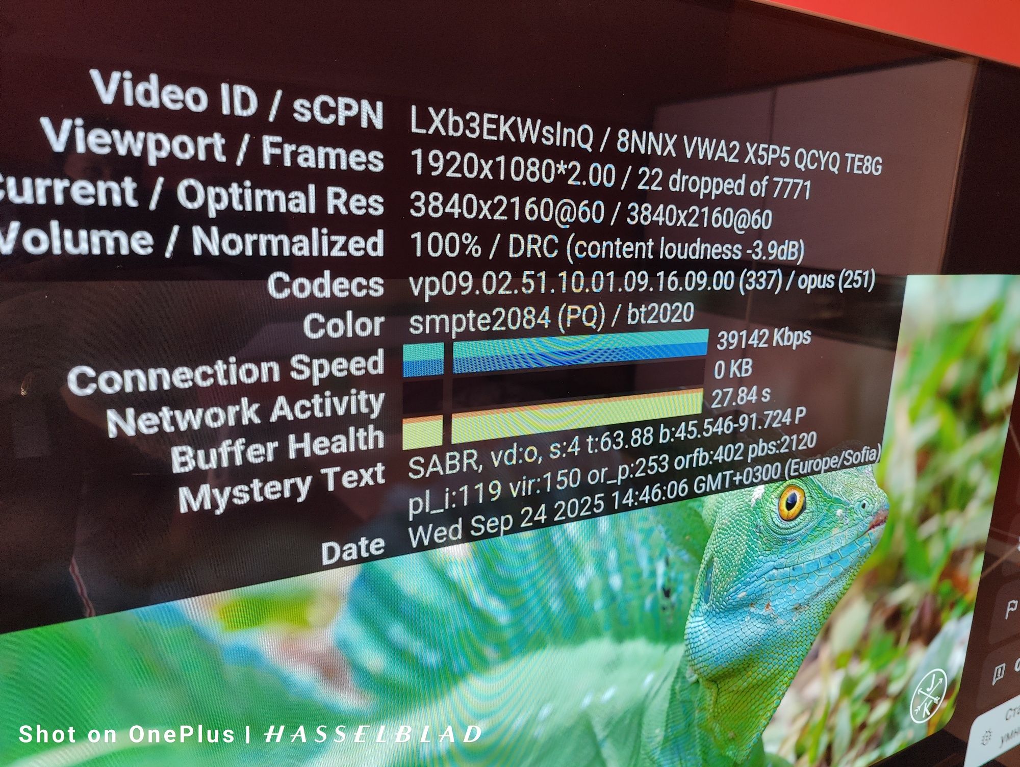 OLED Android TV 4K Philips 65 инча тристранен  Ambilight Dolby Vision