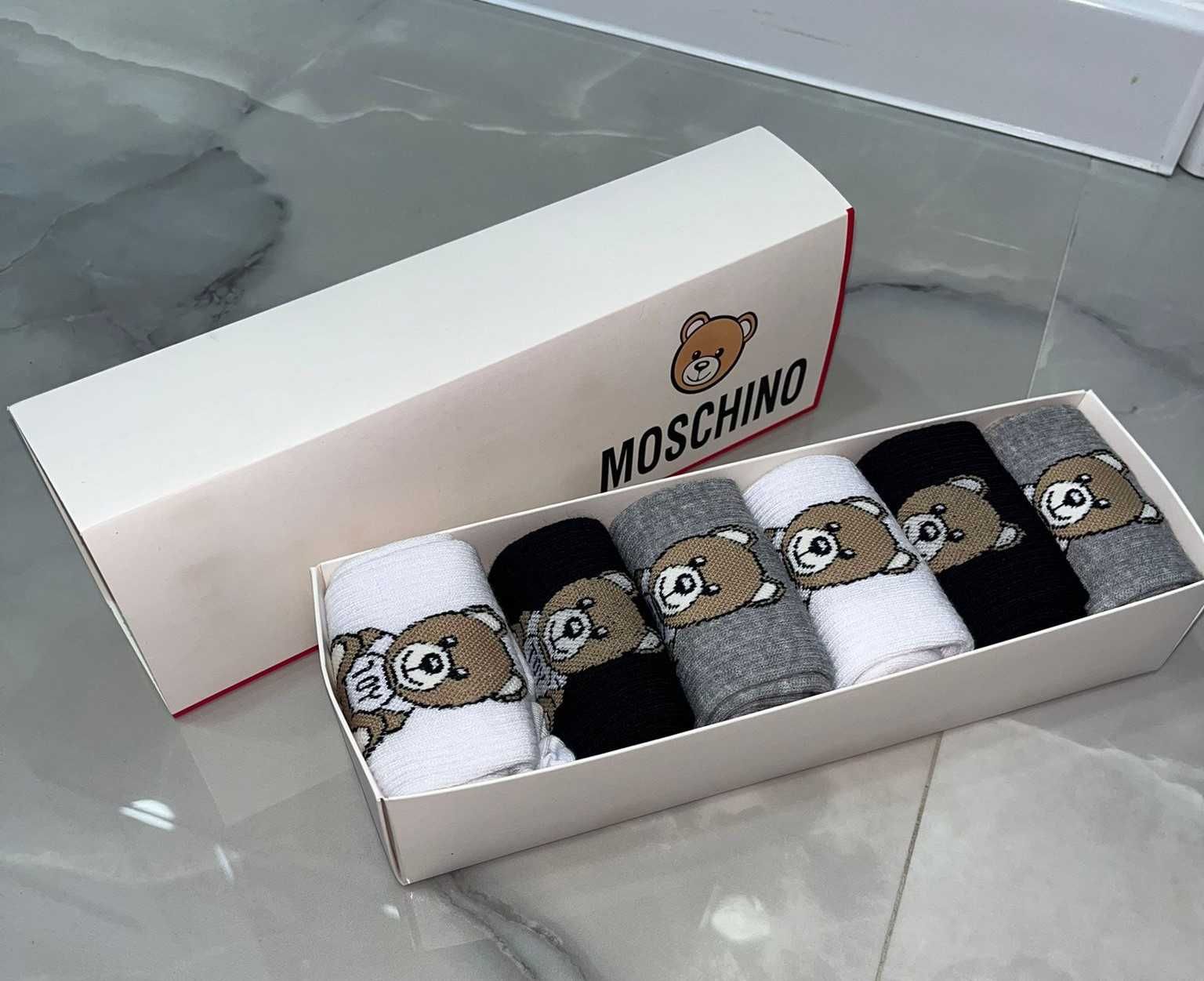 Унисекс чорапи Karl Lagerfeld