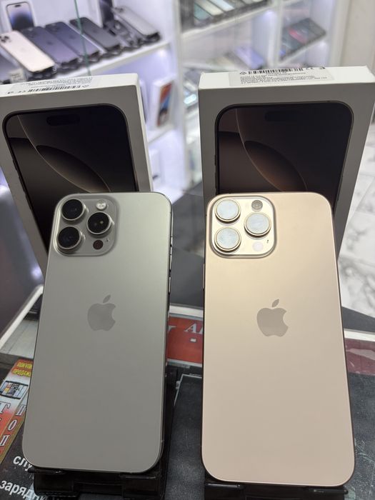 Iphone 16 Pro Max 256Gb