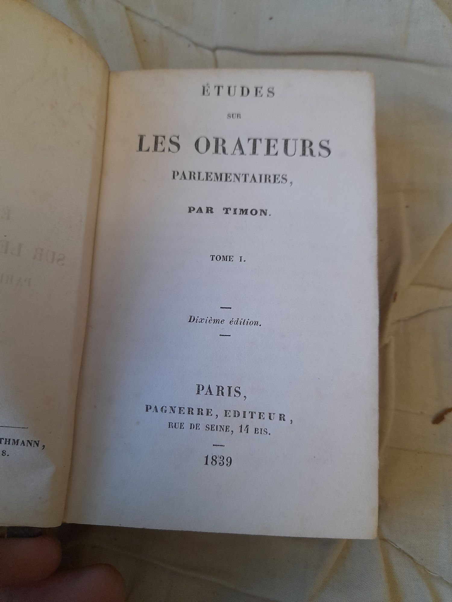 Стара антикварна книга 1839 год.-7