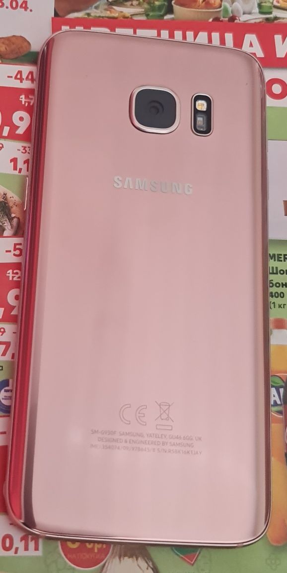 Samsung S7 Rose Gold Нова Промо цена