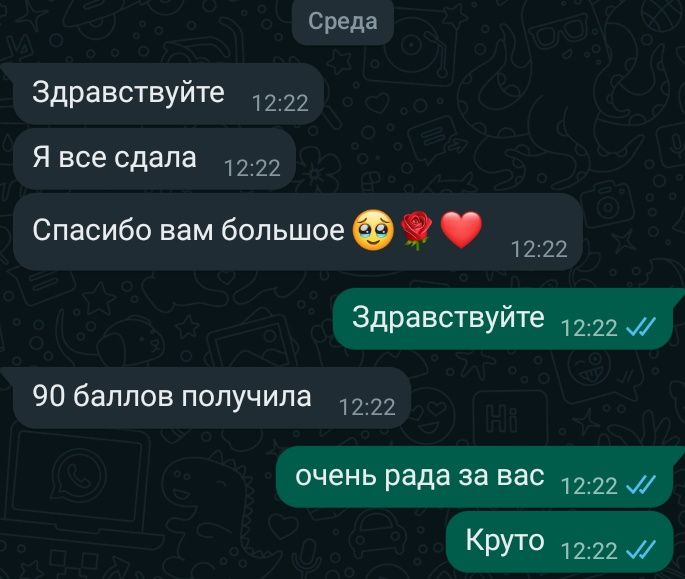 Дипломные работы и курсовые проекты