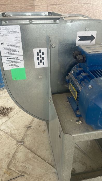 Вентилятор 1.5 квт 3000 об/мин