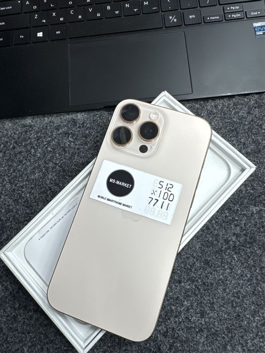 Iphone 16 promax 512gb