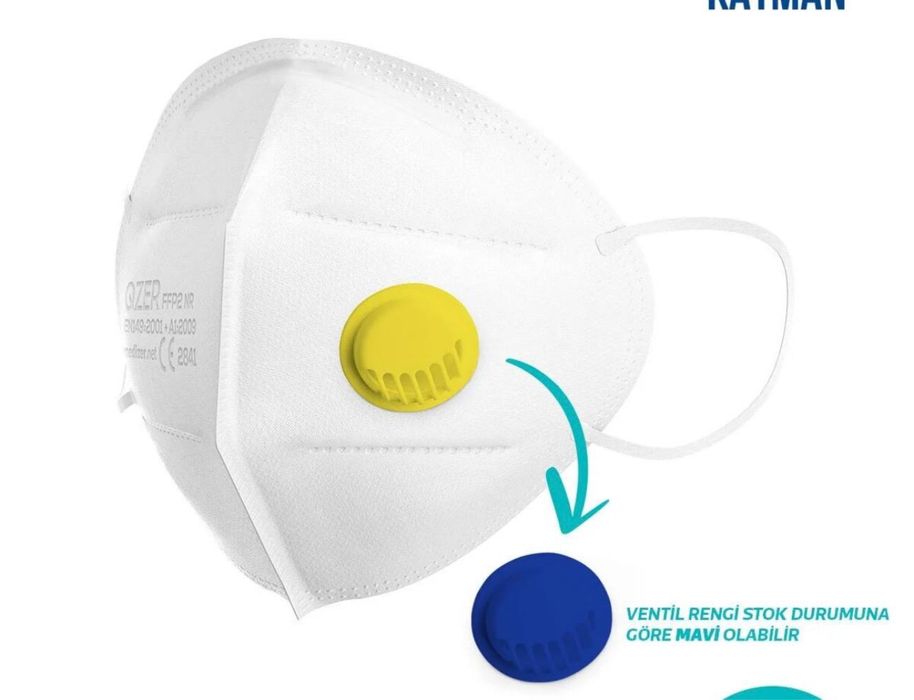 Маски 5 слойные N95